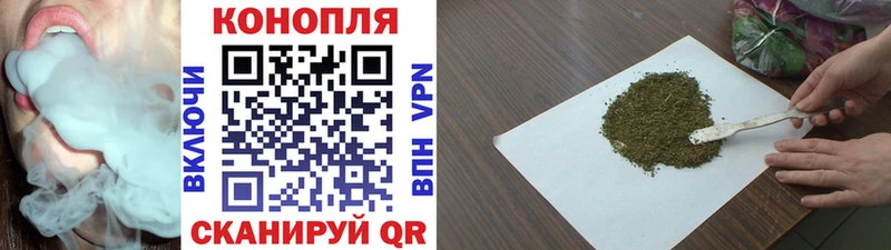 Купить Амфетамин Экстази Галлюциногенные грибы Конопля А ПВП ГАШ Меф мяу мяу Светлоград