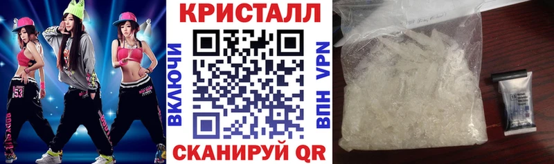 Купить  Светлоград  Amphetamine 97% 