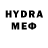 МЕТАДОН VHQ Rumoruka Gusarov