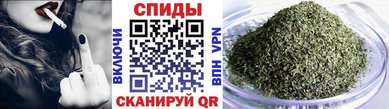 Бутират бутик Купить где Светлоград