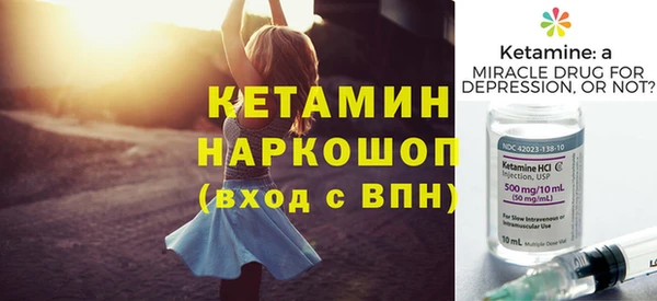 кокаин VHQ Инта