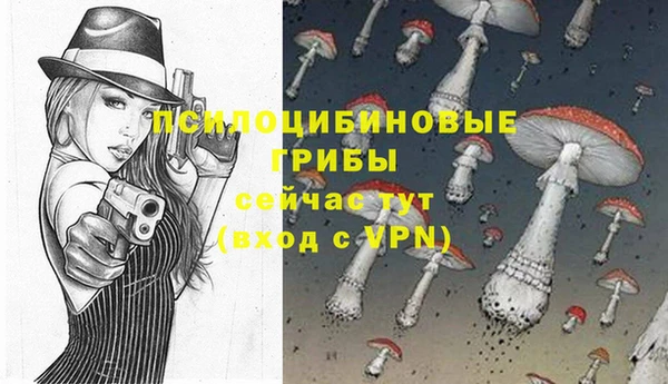 кокаин VHQ Инта