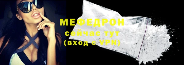 бутик Заволжье
