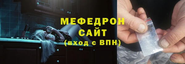 твердый Елабуга
